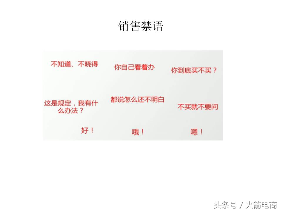 面试天猫运营时运营思路怎么回答,天猫运营和天猫超市运营