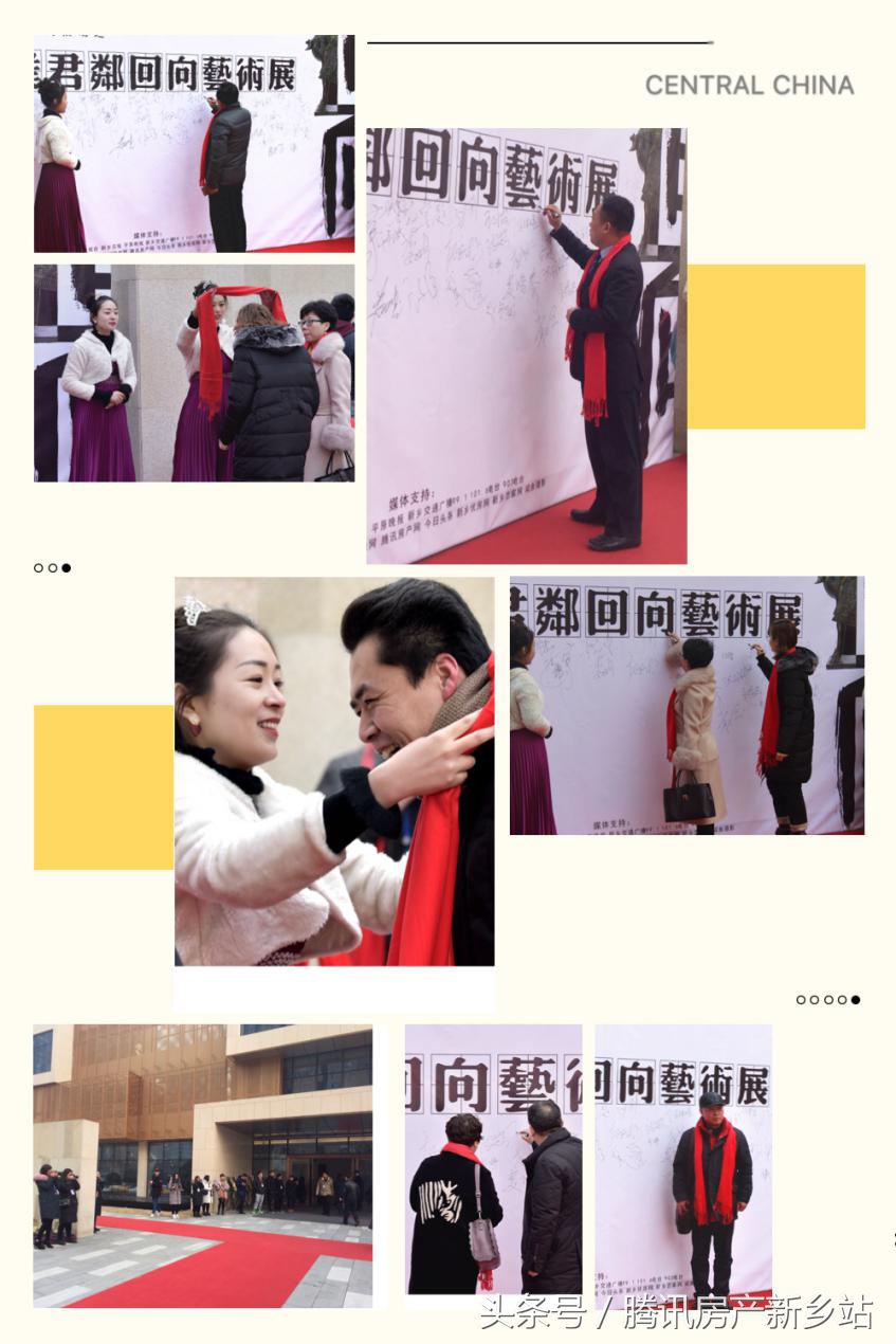 河南艺术点亮演出季,艺术点亮演出季开幕式