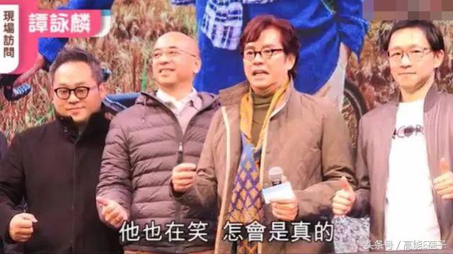 谭咏麟吐槽曾志伟完整版,谭咏麟爆料曾志伟