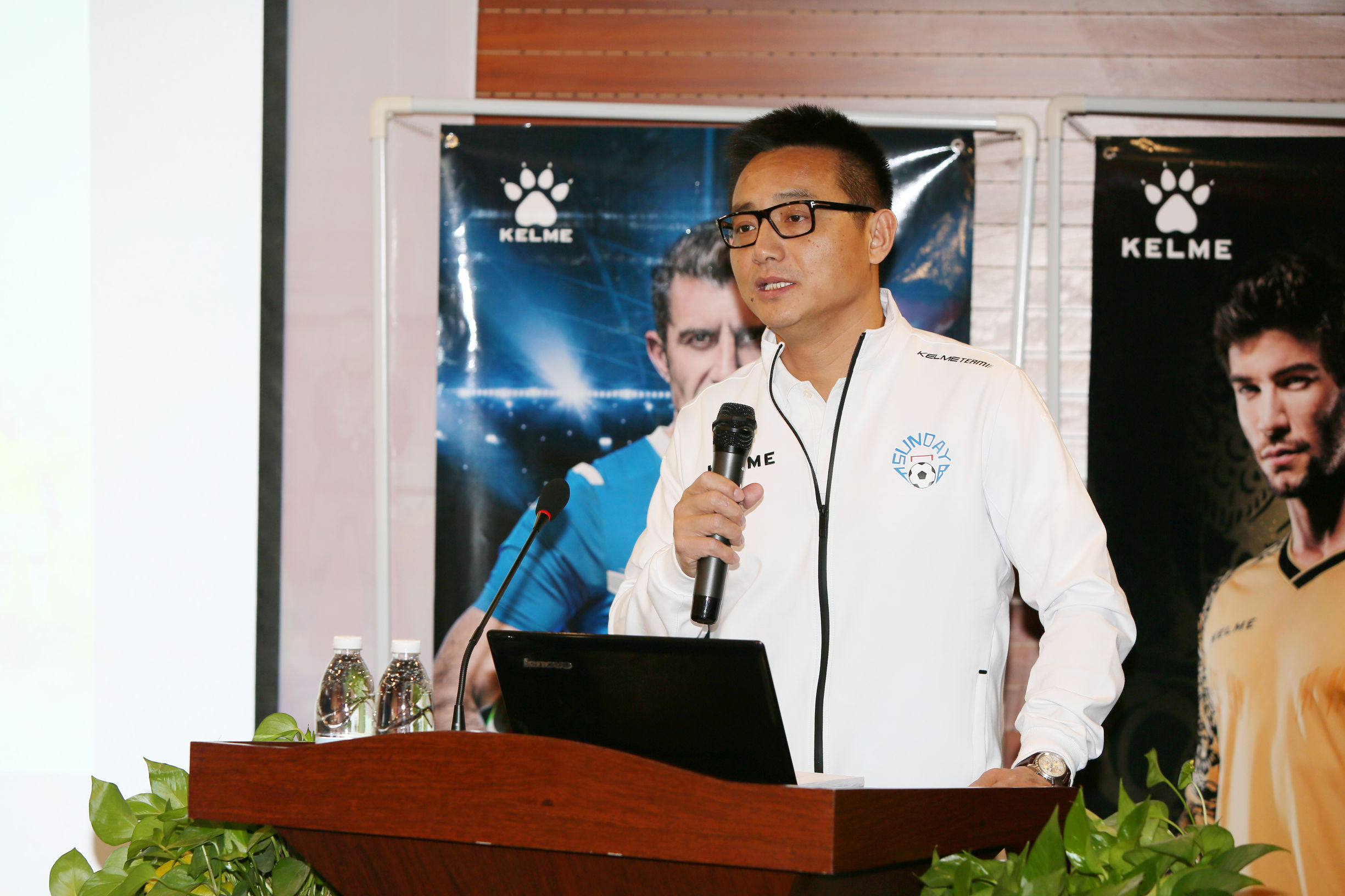 职业联赛淄博来了！淄博星期天职业联赛启航仪式暨冬训动员会举行