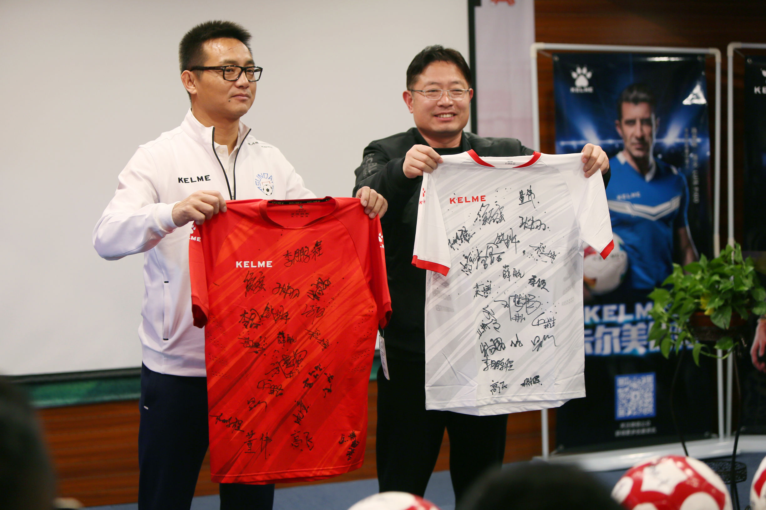 职业联赛淄博来了！淄博星期天职业联赛启航仪式暨冬训动员会举行