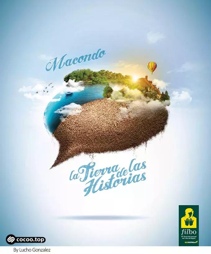 广告语中的修辞现象,广告语中的修辞现象论文