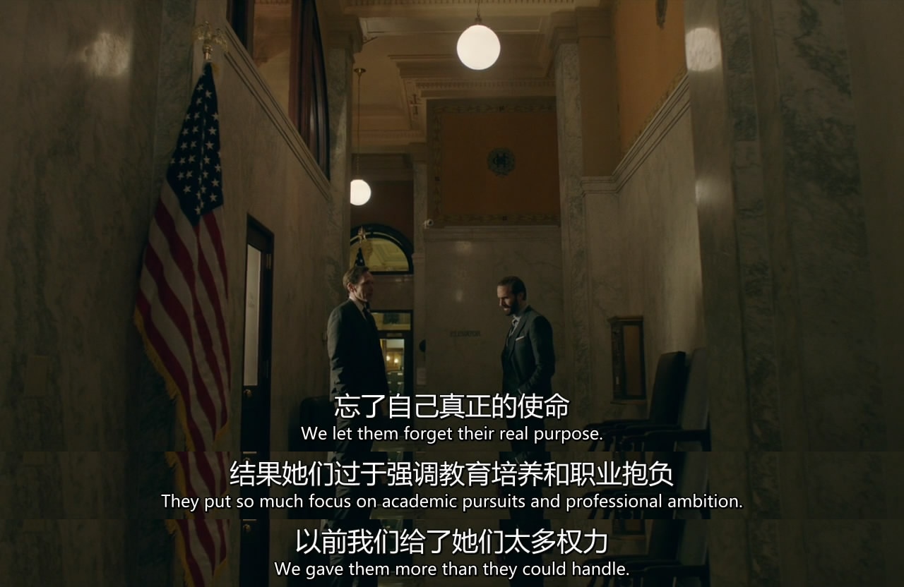 谁说中国的大女主戏都是玛丽苏，你们眼里还有斯琴高娃吗？