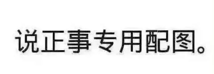 月薪1w会被背调吗,月薪2k也可以背名媛包包