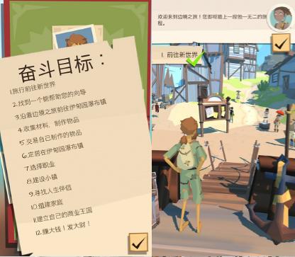 网易游戏边境之旅怎么下载,网易游戏边境