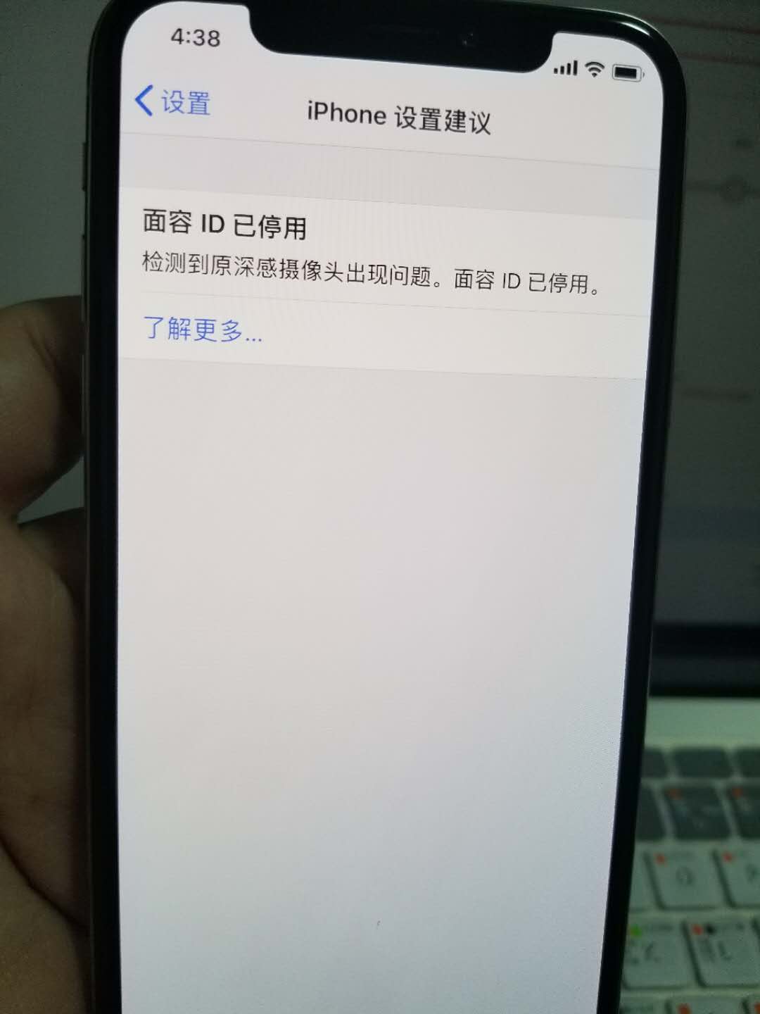 苏宁易购退店不审核,苏宁易购迟迟不退款