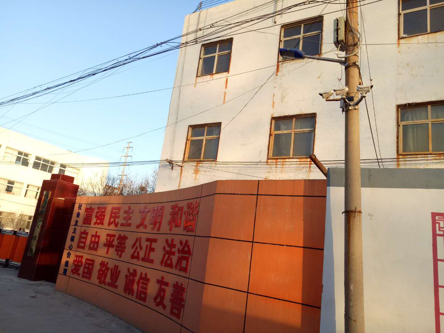 校本课题研究的意义,体育校本研修课题题目大全