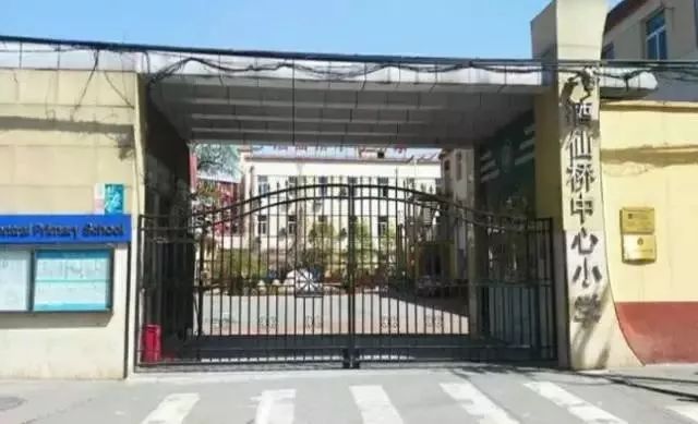 酒仙桥最新消息,酒仙桥最近新消息