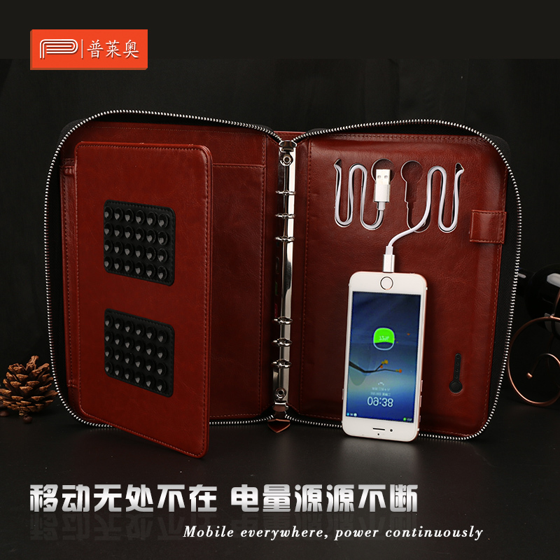 充电钱包的保养方法