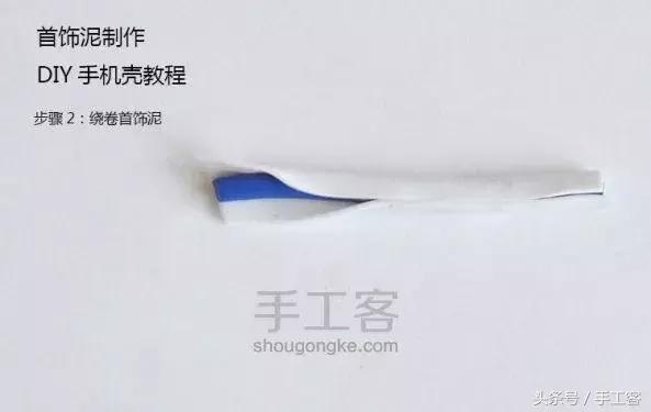 做diy手机壳用什么壳比较好,制作手机壳的材料推荐