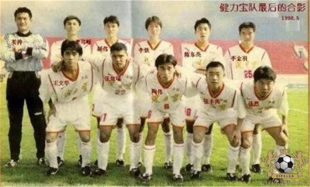 「津门足坛双百颂」高复祥——追根溯源七旬翁桃李天下记初心