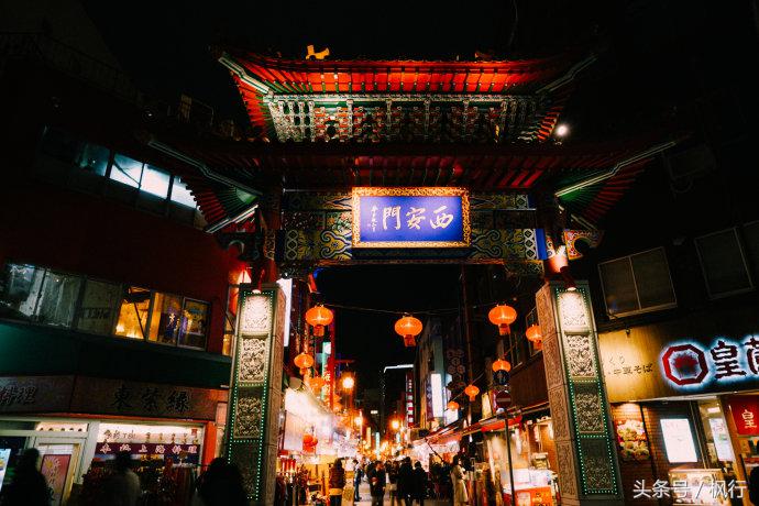 日本第一正门神户攻略,日本除了寿司还有啥好吃的