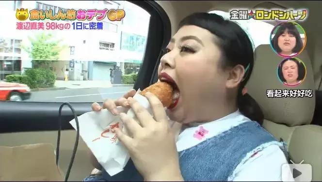 日本当前最火的几位女艺人,近十年日本最漂亮的女艺人排行