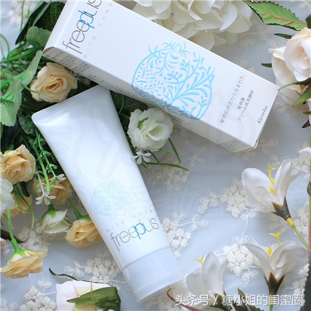 几款让你值得回购的护肤品,好用代购护肤品推荐