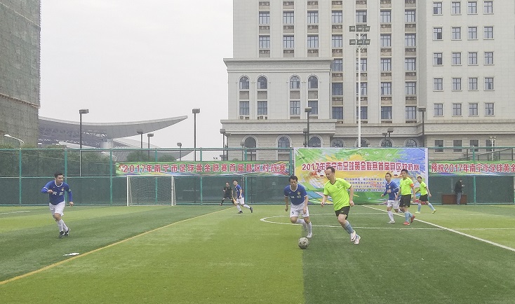 南宁足球比赛事件,足球赛南宁