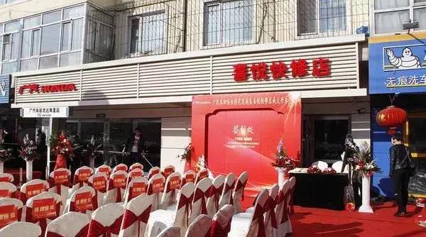 国内主机厂分析,主机厂运作模式有哪些