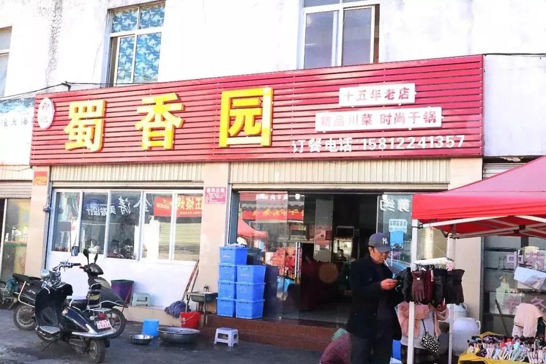 深藏民间的10多家老店，老丽江人集体的回忆，多少米其林都比不上