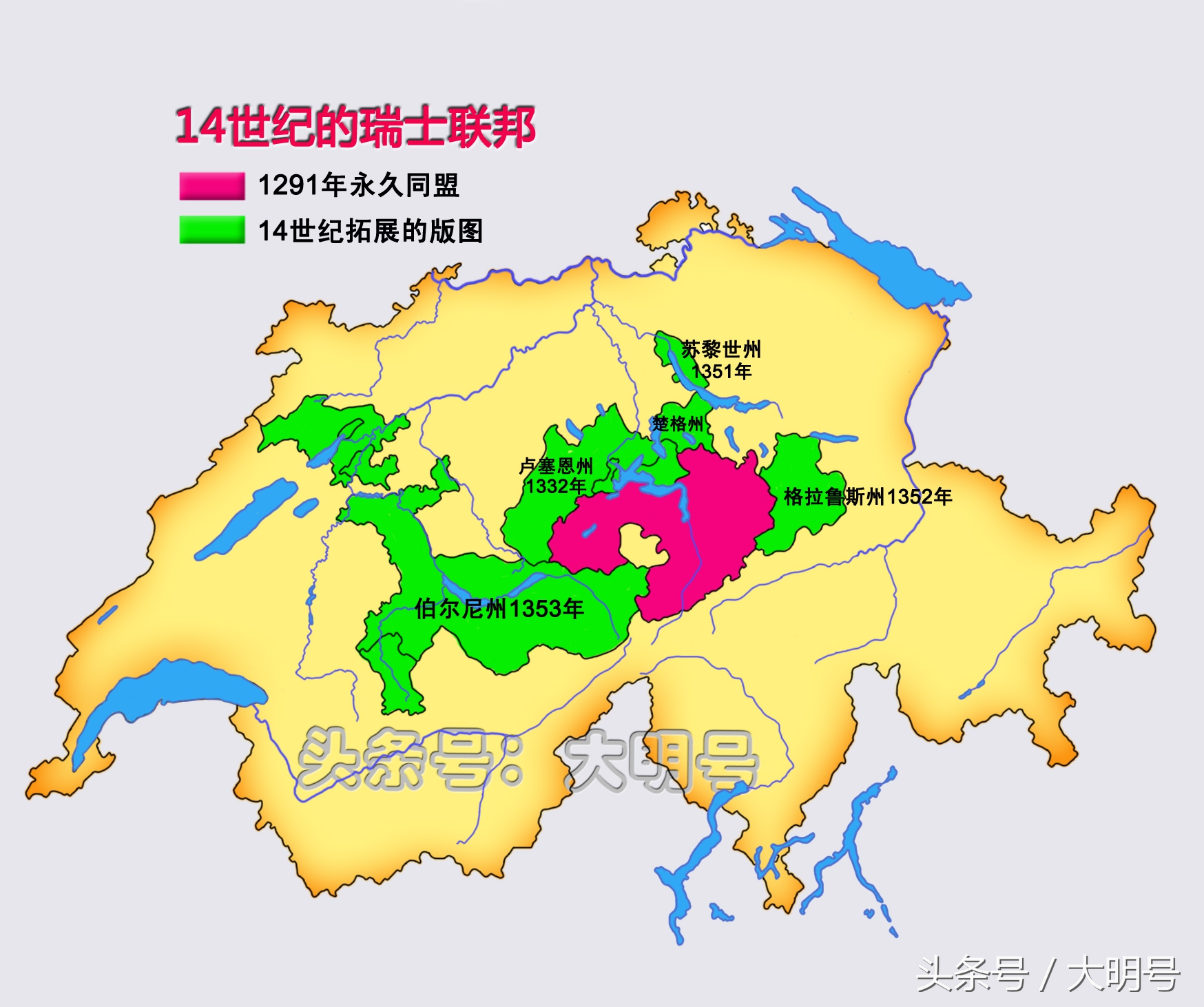 瑞士中立国变化,瑞士怎么成为永久中立国的