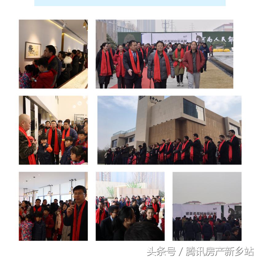 河南艺术点亮演出季,艺术点亮演出季开幕式