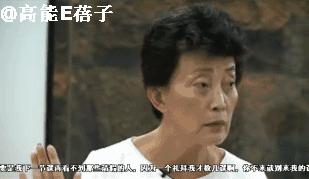 谭咏麟吐槽曾志伟完整版,谭咏麟爆料曾志伟