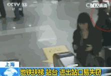 谨慎，这些赣州人被他们划入近期作案重点！警方支招