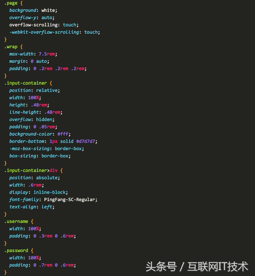html实战项目案例,html京东登录界面源代码