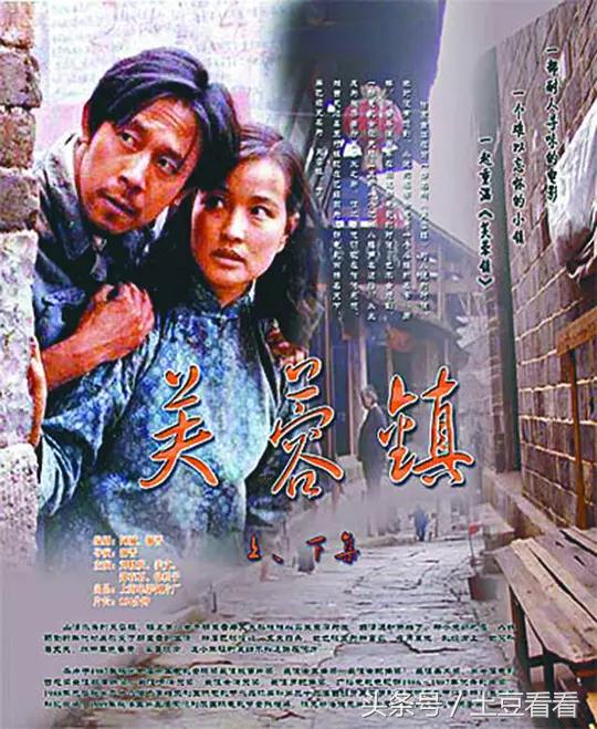 一生必看的经典华语电影,一生必看百部最经典电影