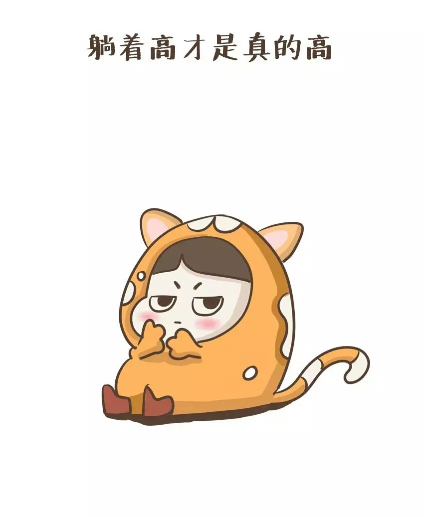 被人说矮怎么回怼,怎么回怼别人说你个子矮