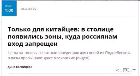 我们的农场这么多好产品，你却千里迢迢去买假货？！