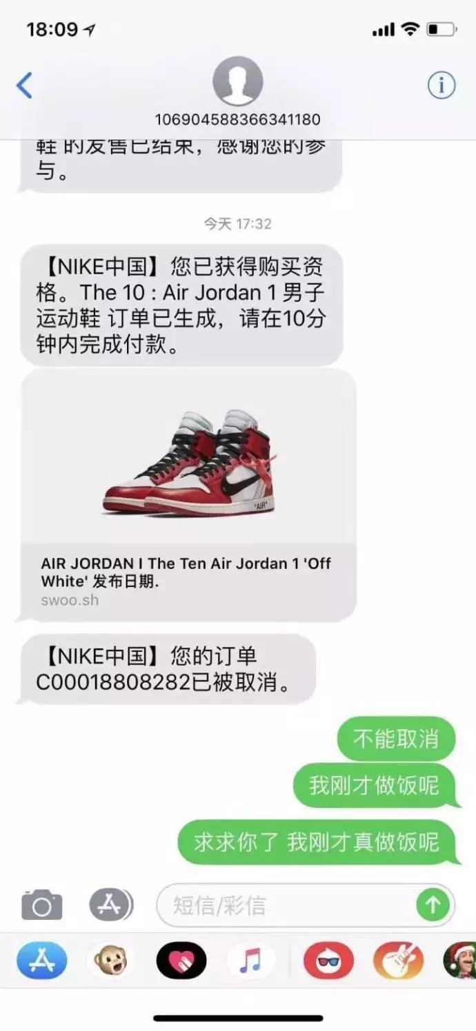 offwhite便宜单品,off-white去哪里买