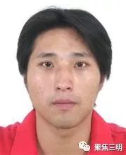 悬赏通缉犯名单实时更新,悬赏通缉犯名单公告哪里看