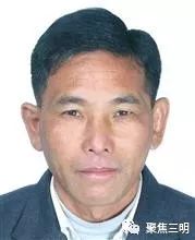 悬赏通缉犯名单实时更新,悬赏通缉犯名单公告哪里看