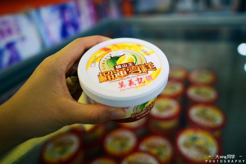 澳门有一条粉红色的巷子,澳门特别有名的一条街