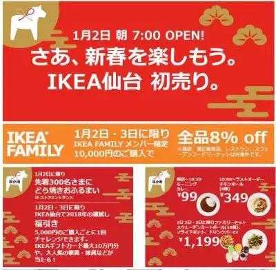 福袋不谨慎被洗碎了,福袋有没有坑