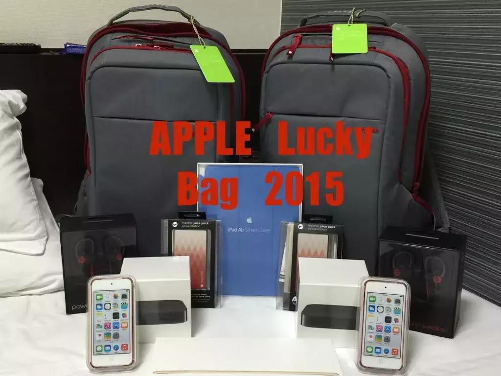 福袋不谨慎被洗碎了,福袋有没有坑