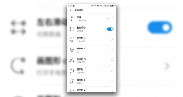 魅族手机丢失模式到底有多厉害,魅族丢失模式怎么解除