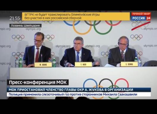 2018俄罗斯世界杯兴奋剂,俄罗斯世界杯兴奋剂