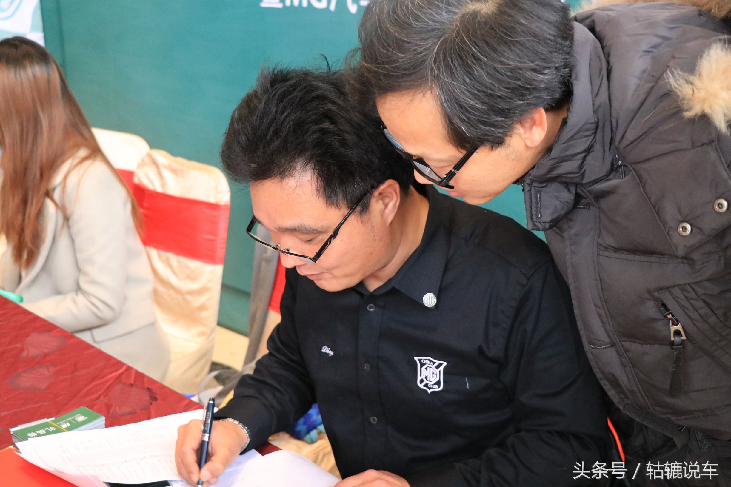 车友俱乐部春季活动,当你第一次参加车友聚会