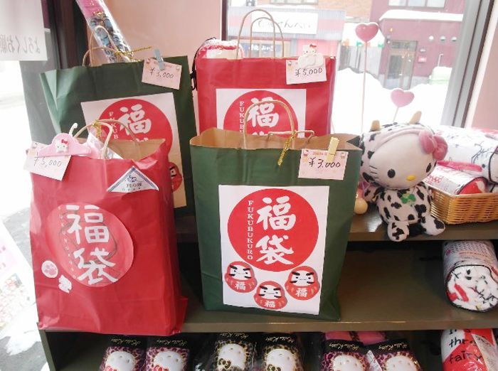 新年福袋礼物有哪些,2023新春福袋有哪些