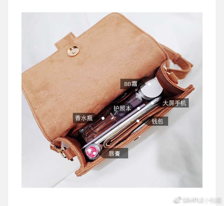 simple轻奢女,simple皮具