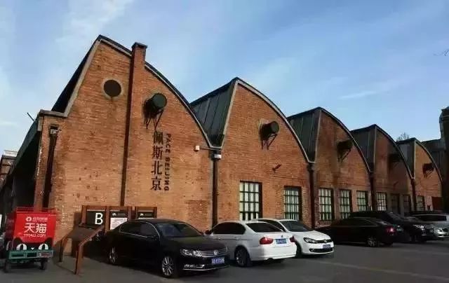 酒仙桥最新消息,酒仙桥最近新消息