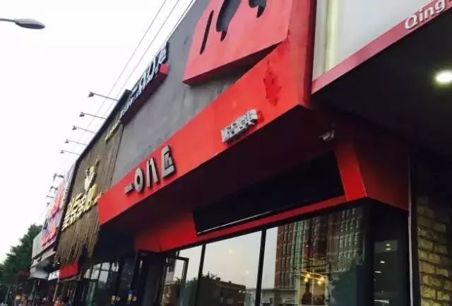 酒仙桥最新消息,酒仙桥最近新消息