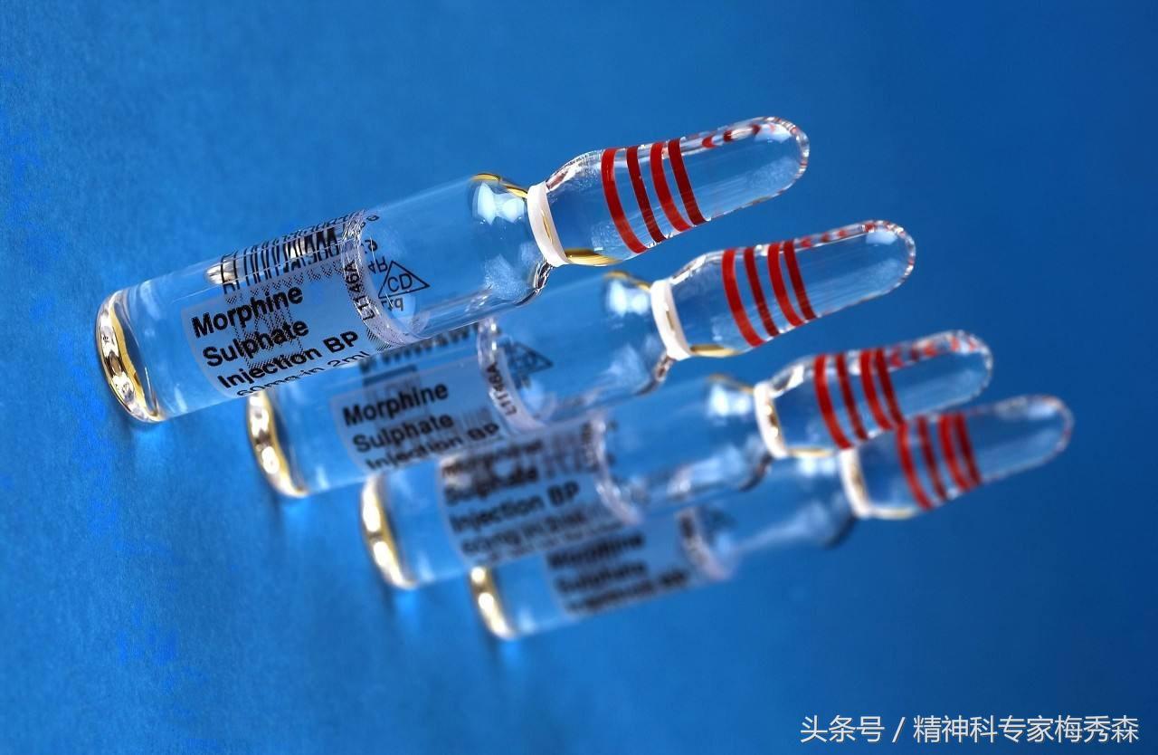 传说止痛的*啡吗**一用就会上瘾？现在还有人用吗？