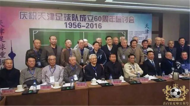 「津门足坛双百颂」高复祥——追根溯源七旬翁桃李天下记初心