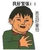 那些包装奇怪但很好用的化妆品,盘点那些鸡肋的化妆品包装