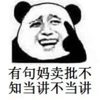 那些包装奇怪但很好用的化妆品,盘点那些鸡肋的化妆品包装