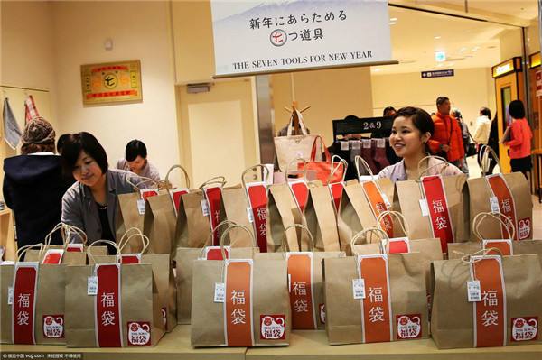 福袋不谨慎被洗碎了,福袋有没有坑