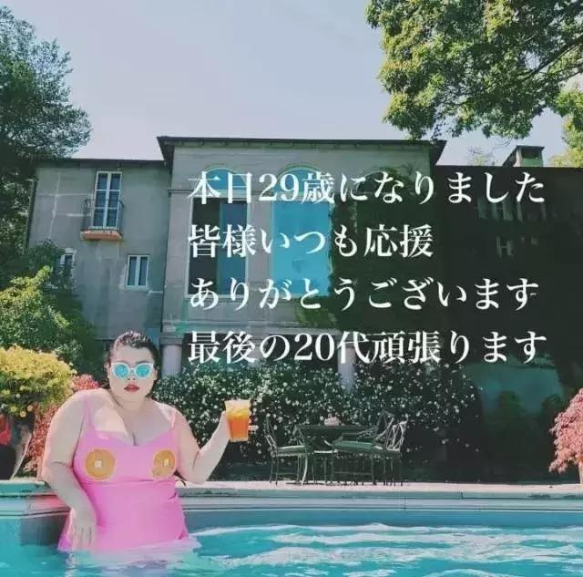 日本当前最火的几位女艺人,近十年日本最漂亮的女艺人排行