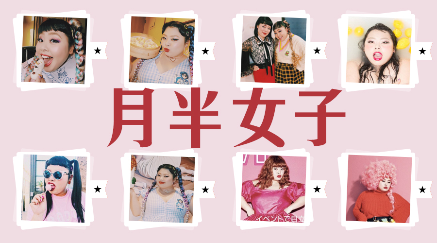 日本当前最火的几位女艺人,近十年日本最漂亮的女艺人排行