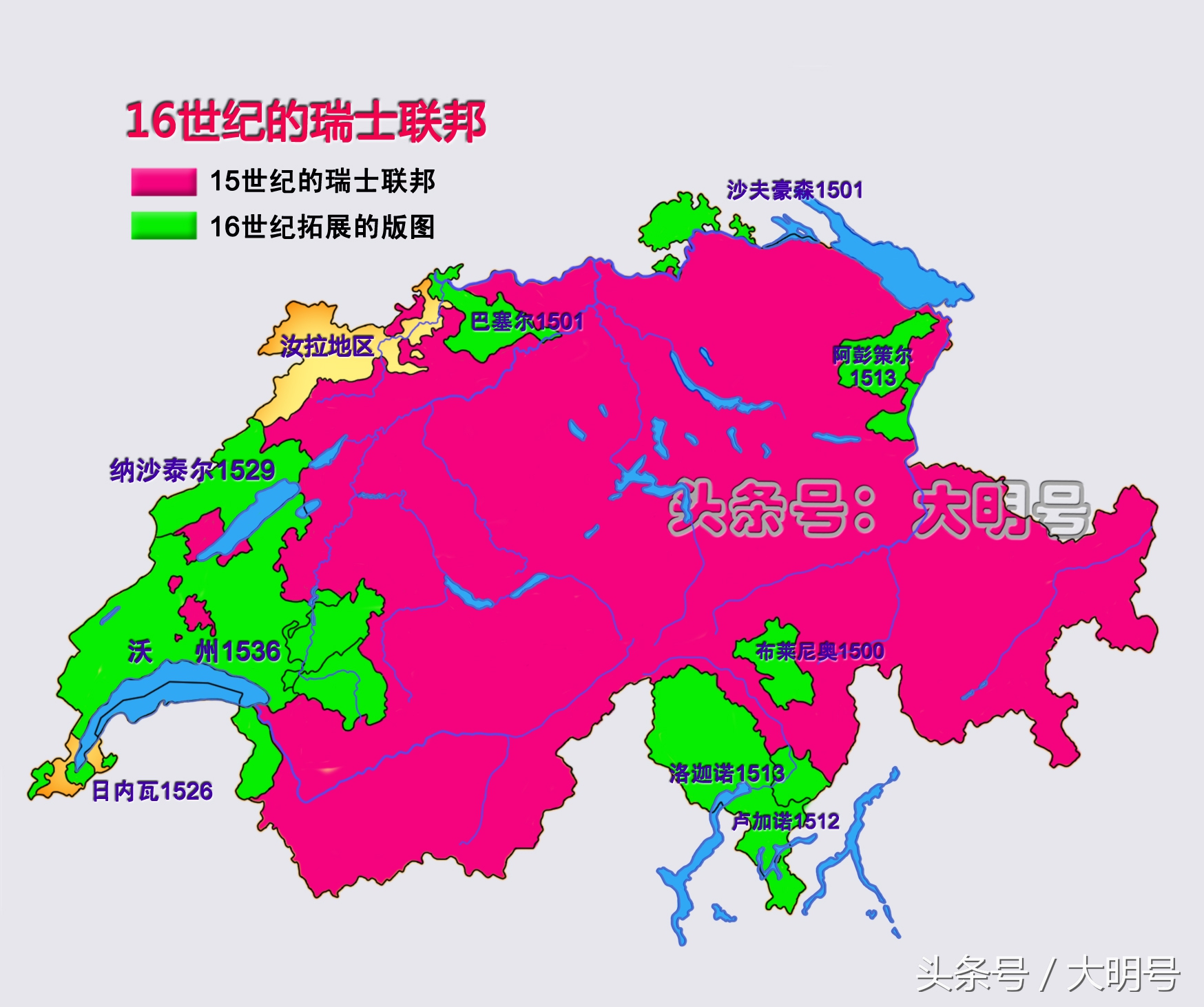 瑞士中立国变化,瑞士怎么成为永久中立国的